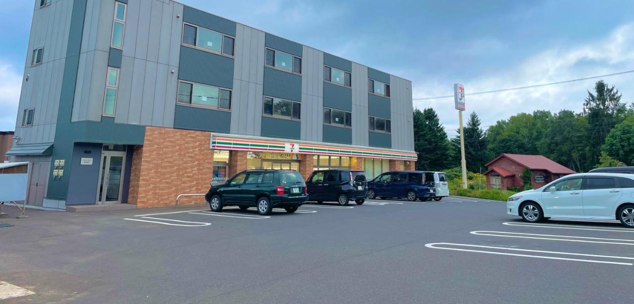 Niseko Villa Kiraku Ki Exterior photo